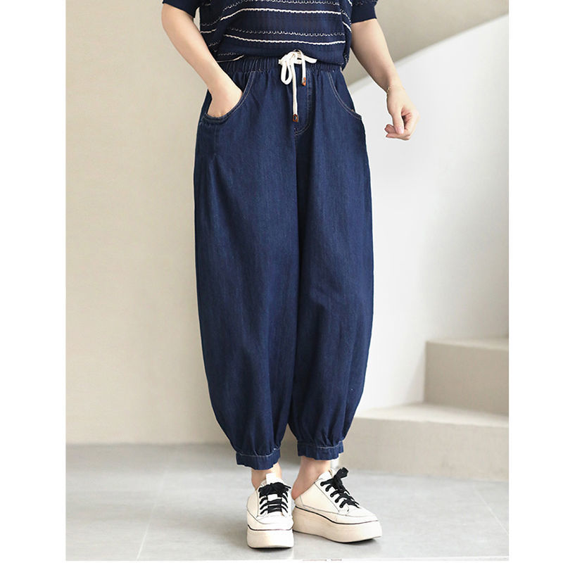 Girls' jeans 2023 summer new style middle and big children's loose bloomers Harem pants casual nine-point trousers