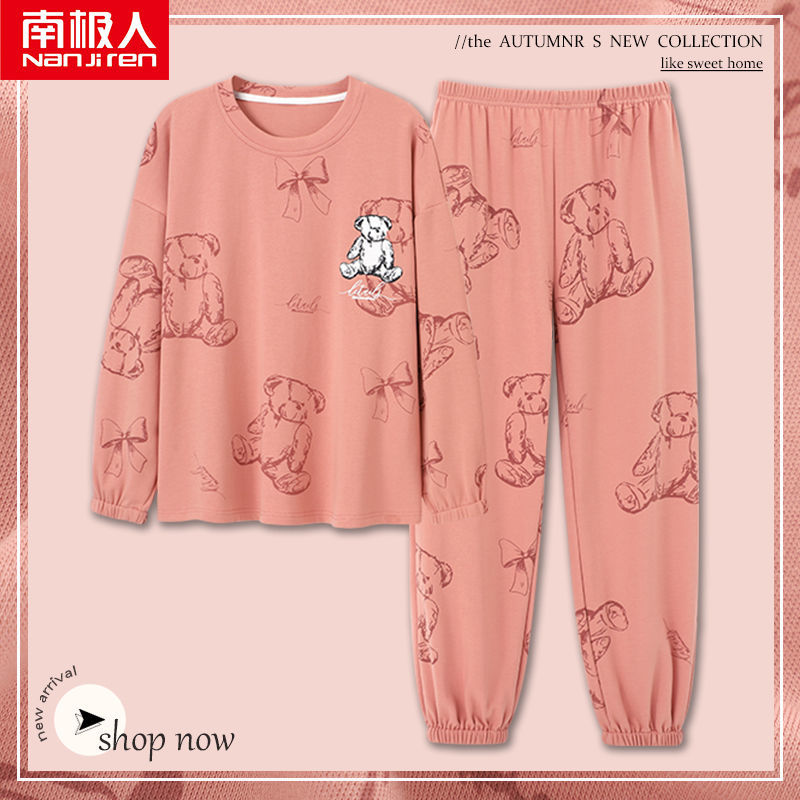 Nanjiren pajamas women's spring and autumn long-sleeved cotton 2023 new women's autumn and winter Korean version of plus-size home service
