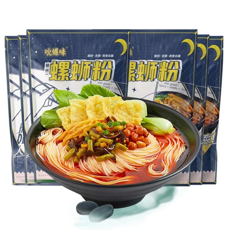 187968-吮螺味6袋螺蛳粉320g柳州螺蛳粉特辣螺蛳粉豪华螺狮粉批发价-详情图