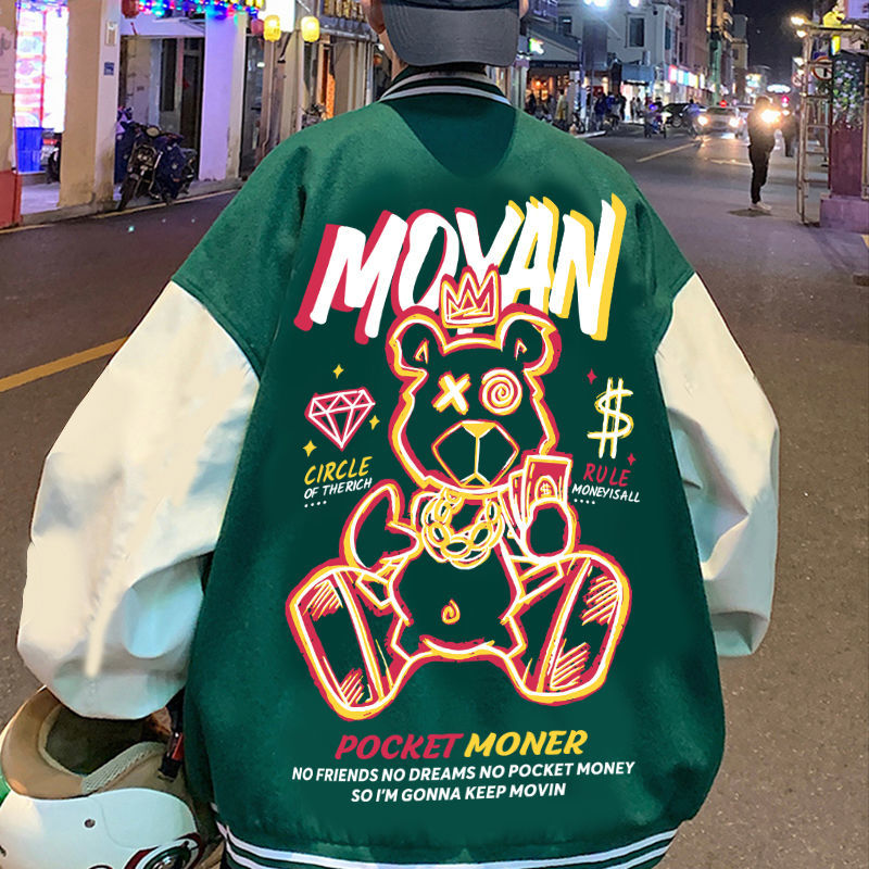 Spring and Autumn Lion Dance Print Baseball Uniform Jacket Men's 2022 Tide Brand Loose Versatile Dark Green Jacket