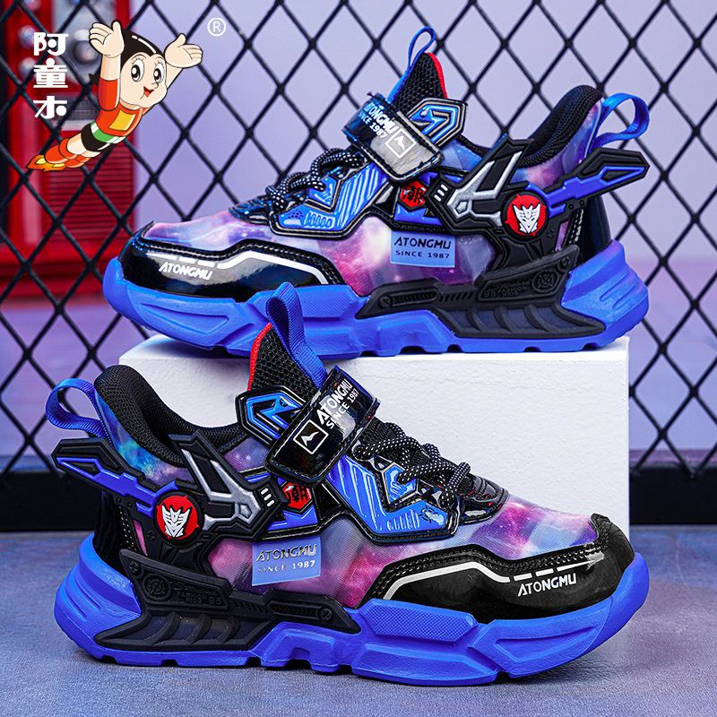 Astro Boy Children's Shoes Boys' Sports Shoes 2022 New Autumn and Winter Medium and Large Children's Boys' Shoes Children's Mecha Shoes