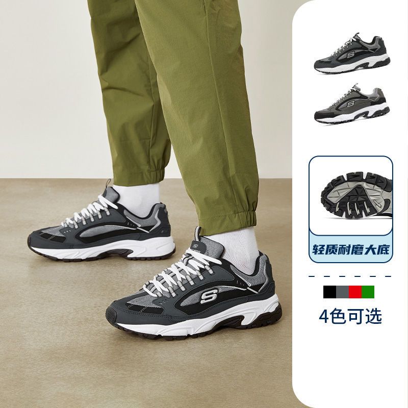 斯凯奇老爹鞋四季男鞋时尚百搭休闲鞋熊猫鞋舒适透气运动鞋50988