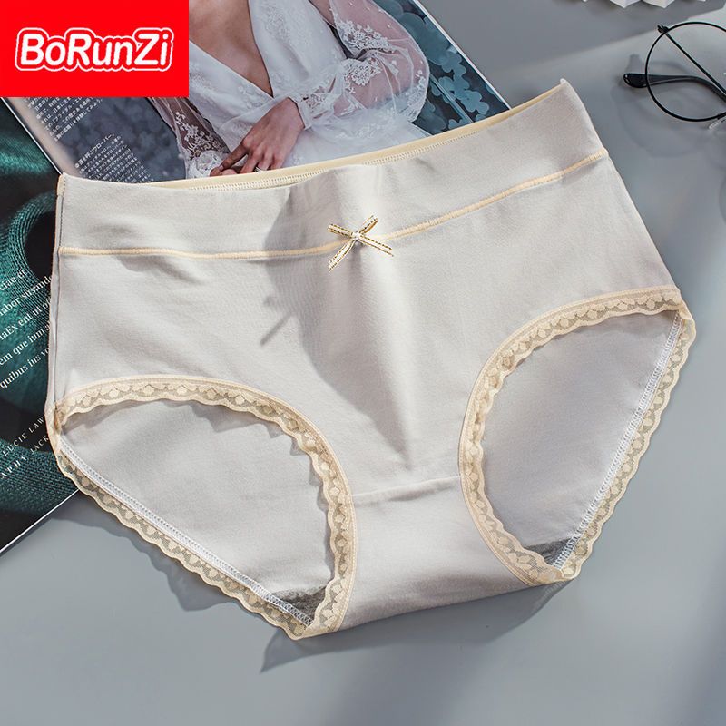 Cotton underwear women's antibacterial non-marking mid-waist breathable girl students Korean version plus size women's bag hip comfortable briefs