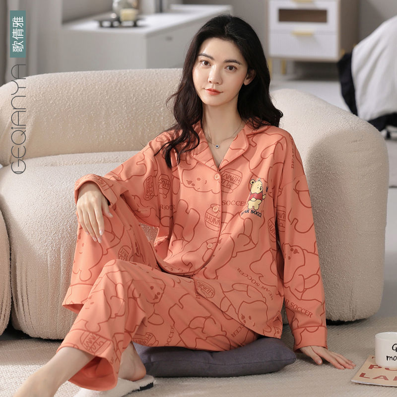 Geqianya pajamas women's 100% double-sided cotton spring and autumn style cardigan long-sleeved sweet and can be worn outside home service suit
