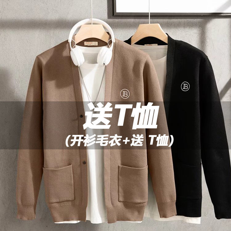 Cardigan sweater jacket male Korean version loose trend bf lazy style retro Japanese high-quality sweater jacket male