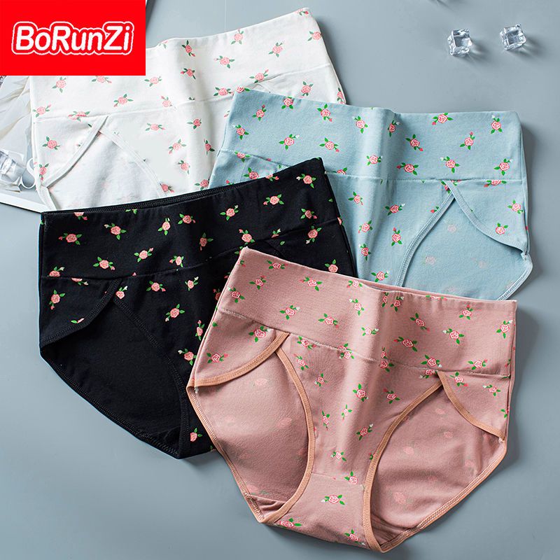 High waist pure cotton underwear women's non-marking antibacterial breathable large size sexy belly lifting buttocks women's briefs