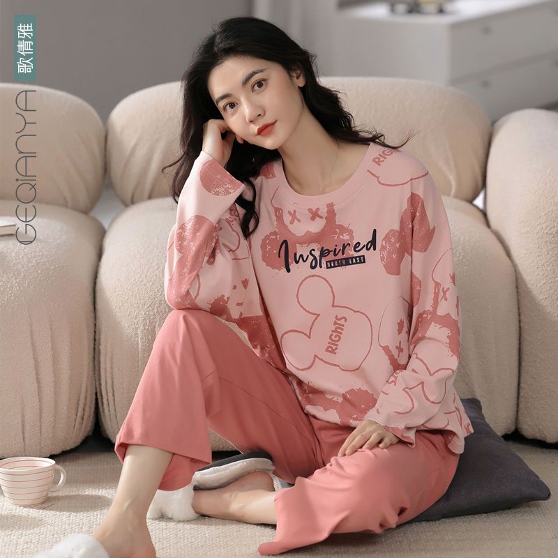 Geqianya Pajamas Women's 100% Cotton Spring and Autumn Long-sleeved Pullover Bear High-value Cartoon Homewear Set