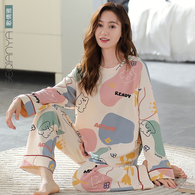 Geqianya Pajamas Women's 100% Cotton Spring and Autumn Long-sleeved Pullover Bear High-value Cartoon Homewear Set