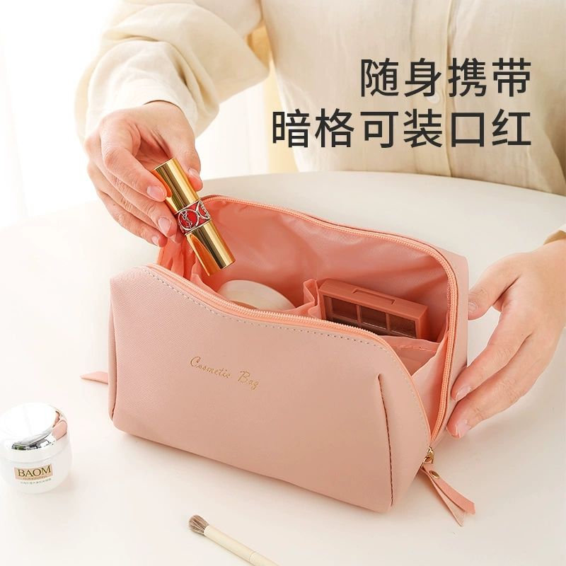 防水化妝包女便攜ins高級感2022新款隨身化妝品收納袋洗漱包旅行