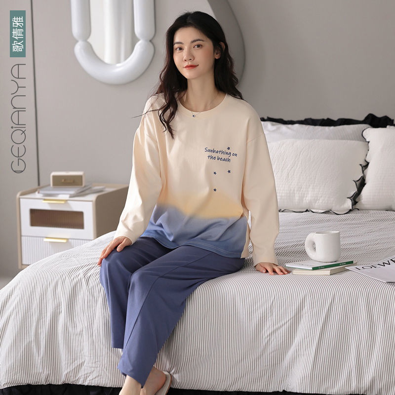 Geqianya Pajamas Women's 100% Cotton Spring and Autumn Long-sleeved Pullover Bear High-value Cartoon Homewear Set