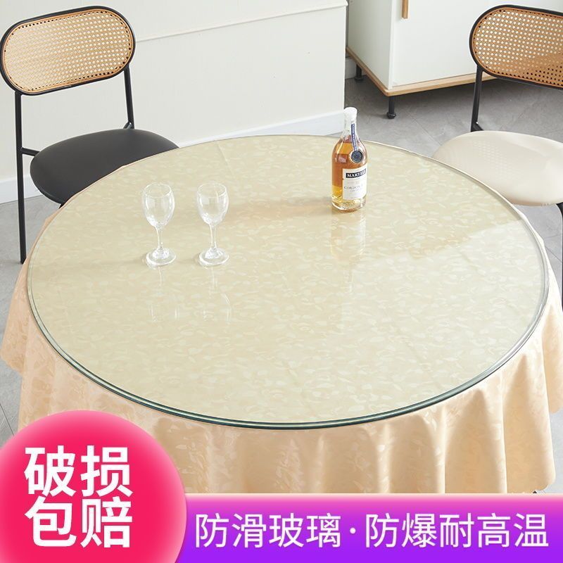 圆形钢化玻璃桌面餐桌面大圆桌茶几透明玻璃台面定制园玻璃转盘