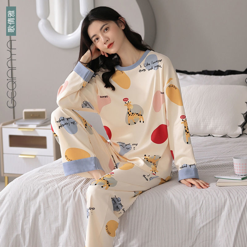 Geqianya Pajamas Women's 100% Cotton Spring and Autumn Long-sleeved Pullover Bear High-value Cartoon Homewear Set