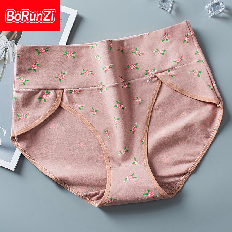 High waist pure cotton underwear women's non-marking antibacterial breathable large size sexy belly lifting buttocks women's briefs