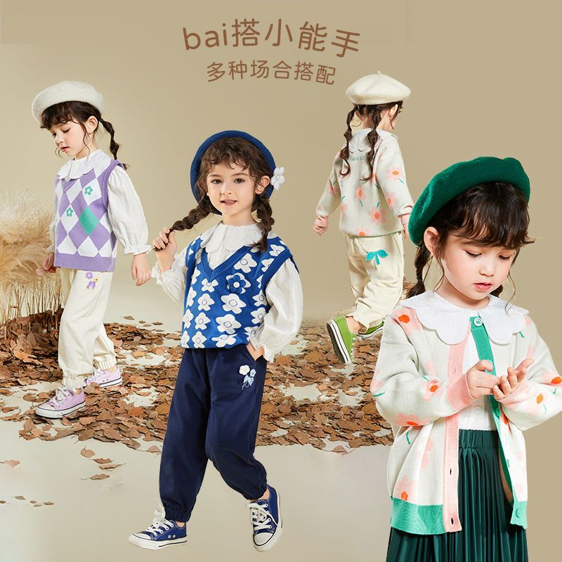 Jelly Bebe Girls Shirt Spring and Autumn Children's Spring Dress Girls Bottom Tops Children's 3-year-old 5-year-old Baby White Shirt