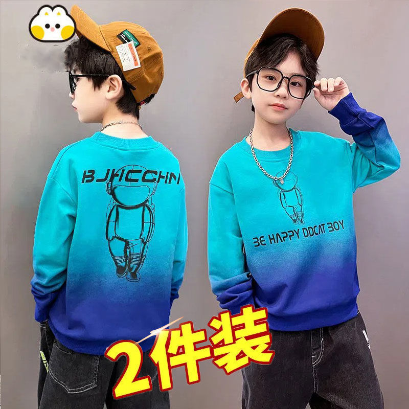 Children's clothing boys' long-sleeved sweater middle and big children's autumn all-match tops autumn clothes new spring and autumn children's boys two-piece