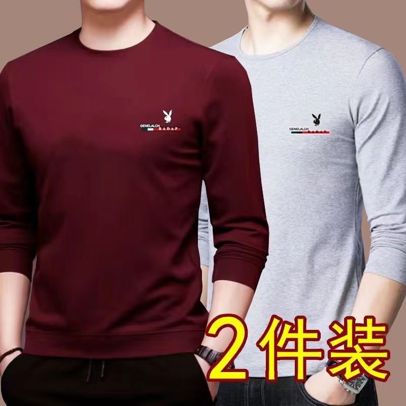 100% cotton men's long-sleeved t-shirt men's spring and autumn round neck casual loose bottoming shirt all-match long-sleeved 1/2 piece