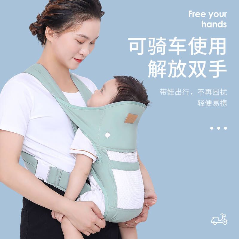Baby carrier newborn go out simple four seasons front and rear dual-use multi-functional baby holding artifact to liberate hands