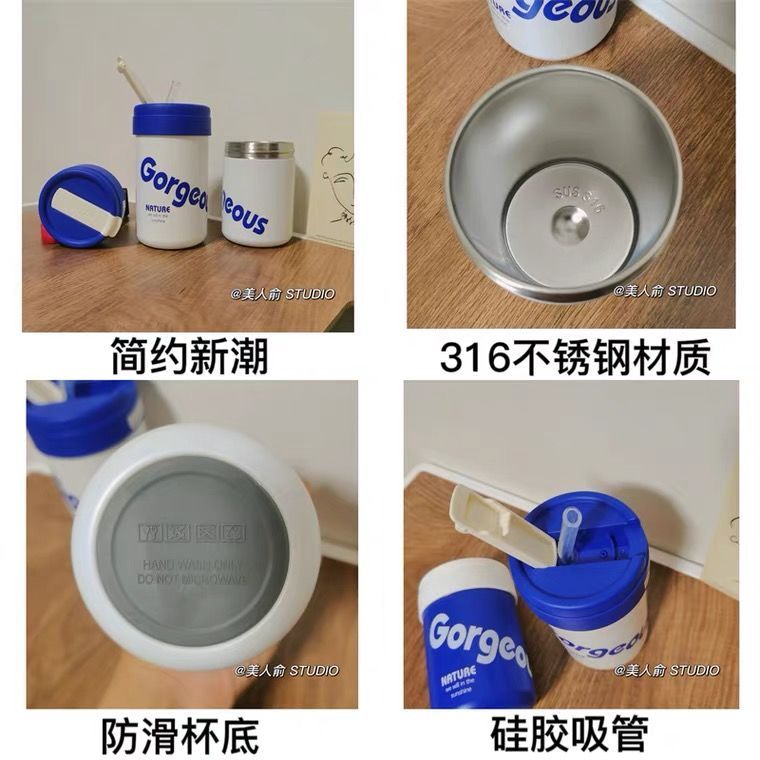 Small portable water cup with straw vacuum cup ladies high-value male students accompanying coffee tons of cups ins style