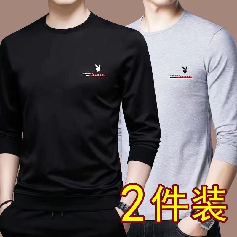 100% cotton men's long-sleeved t-shirt men's spring and autumn round neck casual loose bottoming shirt all-match long-sleeved 1/2 piece