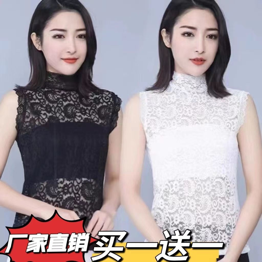 假領子女百搭假領春秋高檔配毛衣秋冬韓版內搭秋冬洋氣蕾絲打底衫