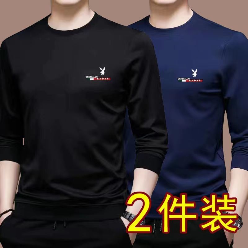 100% cotton men's long-sleeved t-shirt men's spring and autumn round neck casual loose bottoming shirt all-match long-sleeved 1/2 piece