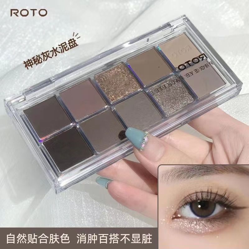 十色眼影盤珠光啞光細閃大地色ins超火高級感純欲不脫妝防水學生