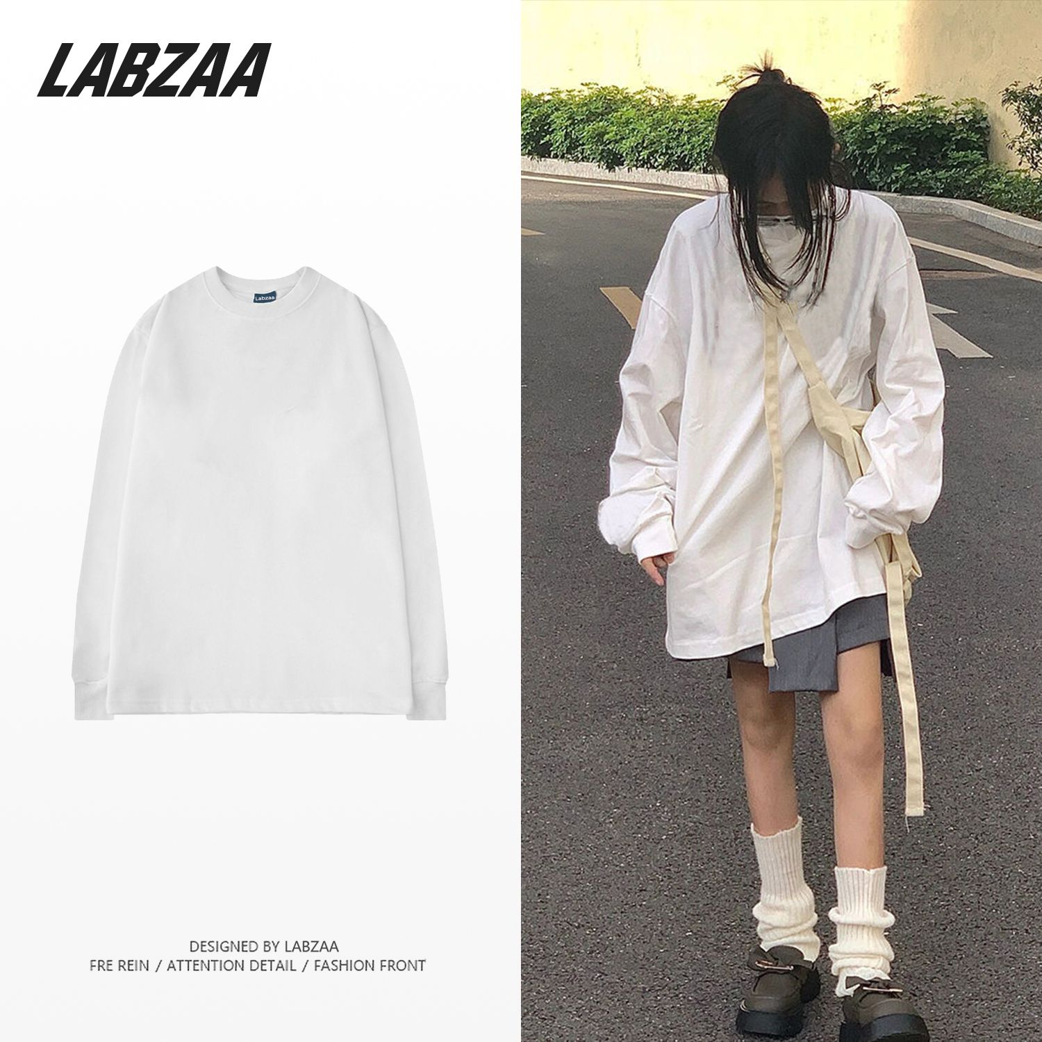 LABZAA純棉純色長袖T恤女春秋季新款寬鬆高街學生百搭情侶打底衫