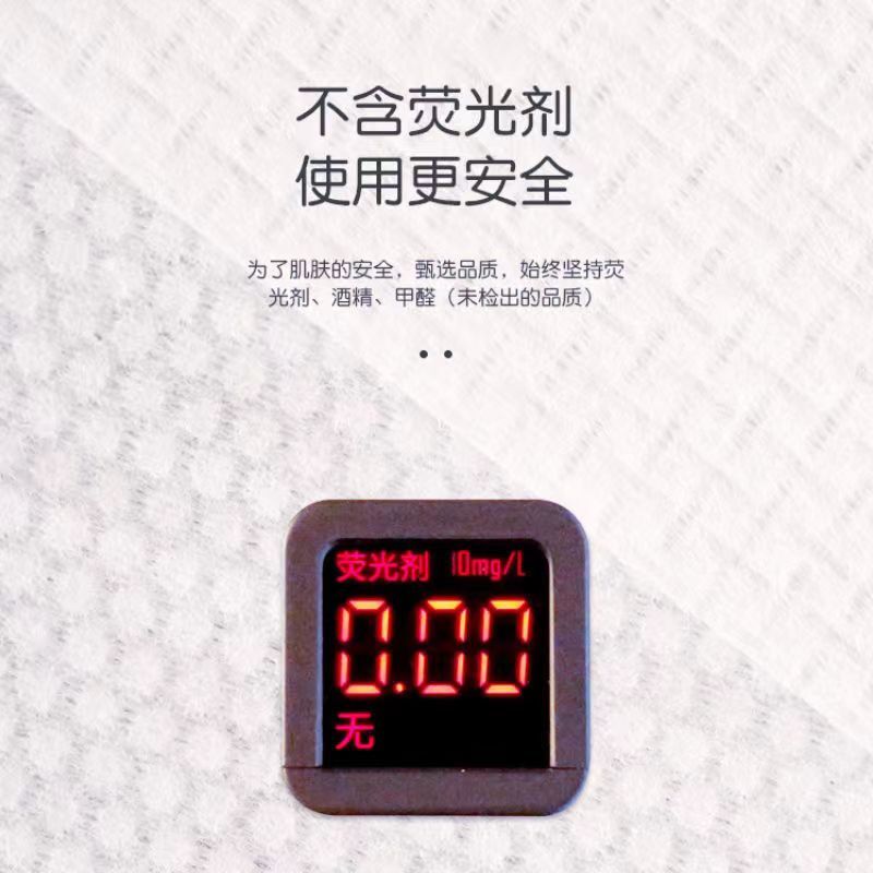 188147-一次性洗脸巾珍珠纹抽取式无纺布棉柔巾非纯棉加厚擦脸巾学生擦汗-详情图