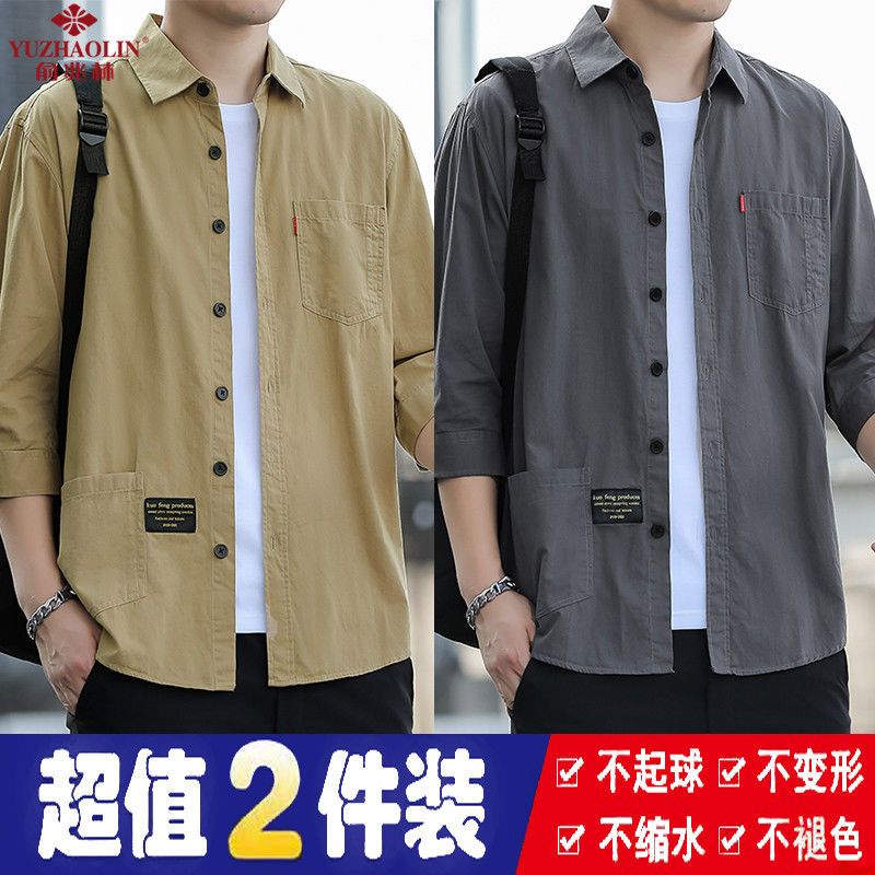 Yu Zhaolin 100% cotton summer short-sleeved shirt men's tooling loose three-quarter sleeve mid-sleeve shirt jacket men's clothing