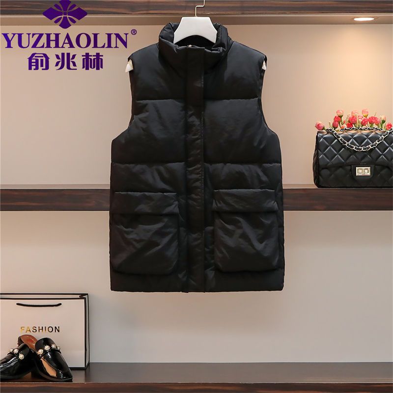 Yu Zhaolin plus fat plus size all-match down padded vest women's autumn and winter new waistcoat with loose cotton vest