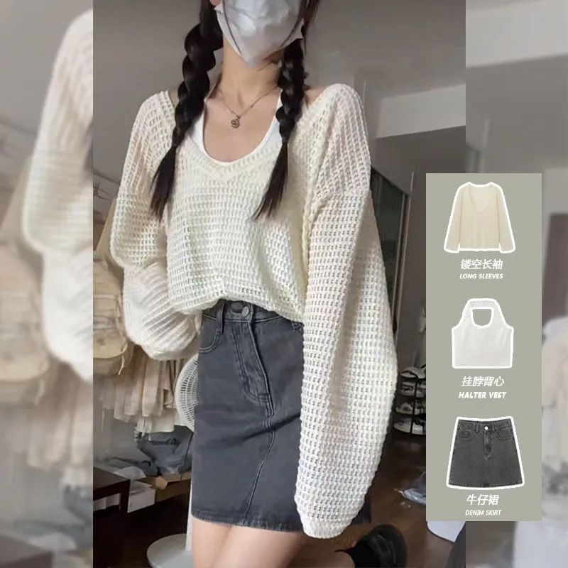 [Three-piece suit] Long-sleeved T-shirt loose v-neck hollow top with halter neck strap high waist denim skirt