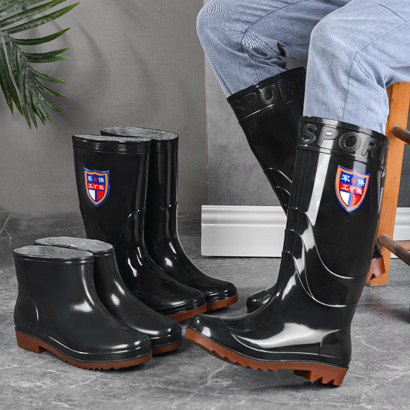 Men's rain boots high-tube labor protection water shoes men's plus velvet anti-cold winter warm mid-tube rain boots construction site rubber shoes tendon sole