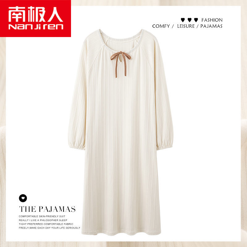 Nanjiren's new nightdress women's pure cotton long-sleeved spring and autumn loose sweet cotton mid-length skirt pajamas home service
