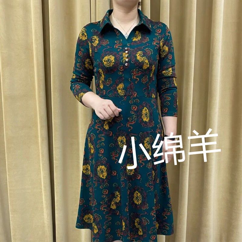 春秋新款女裝連衣裙中老年洋氣質大碼顯瘦媽媽裝中長款裙子