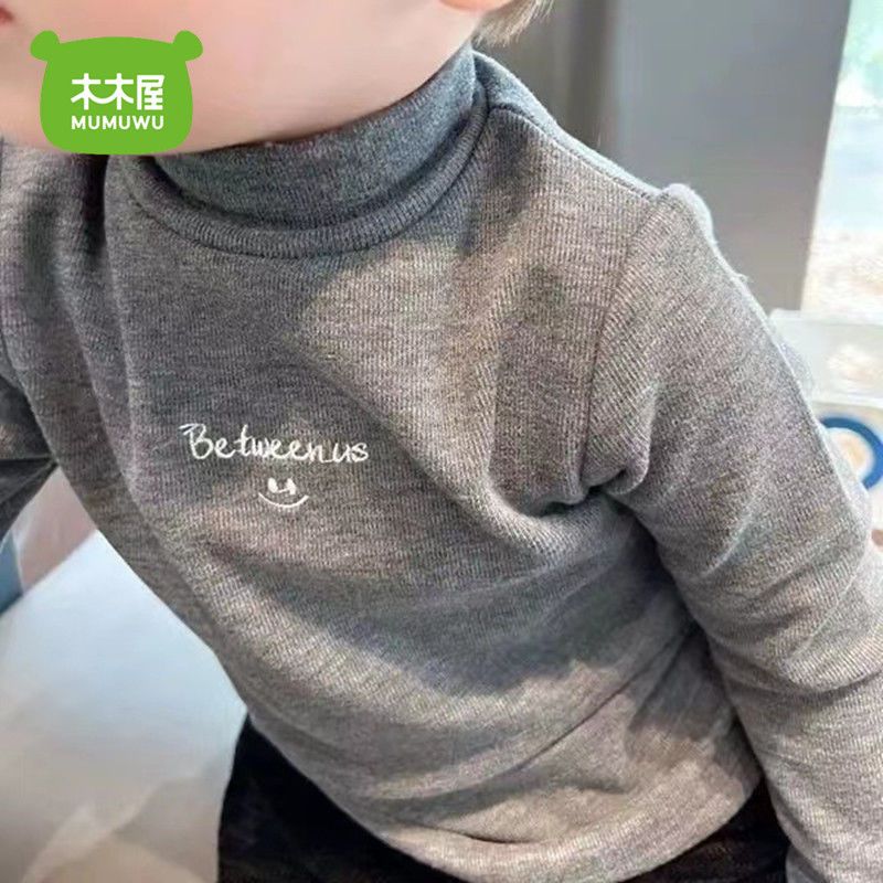  兒童新款秋冬季貼身打底衫男女童磨毛保暖秋衣中小童t恤衫