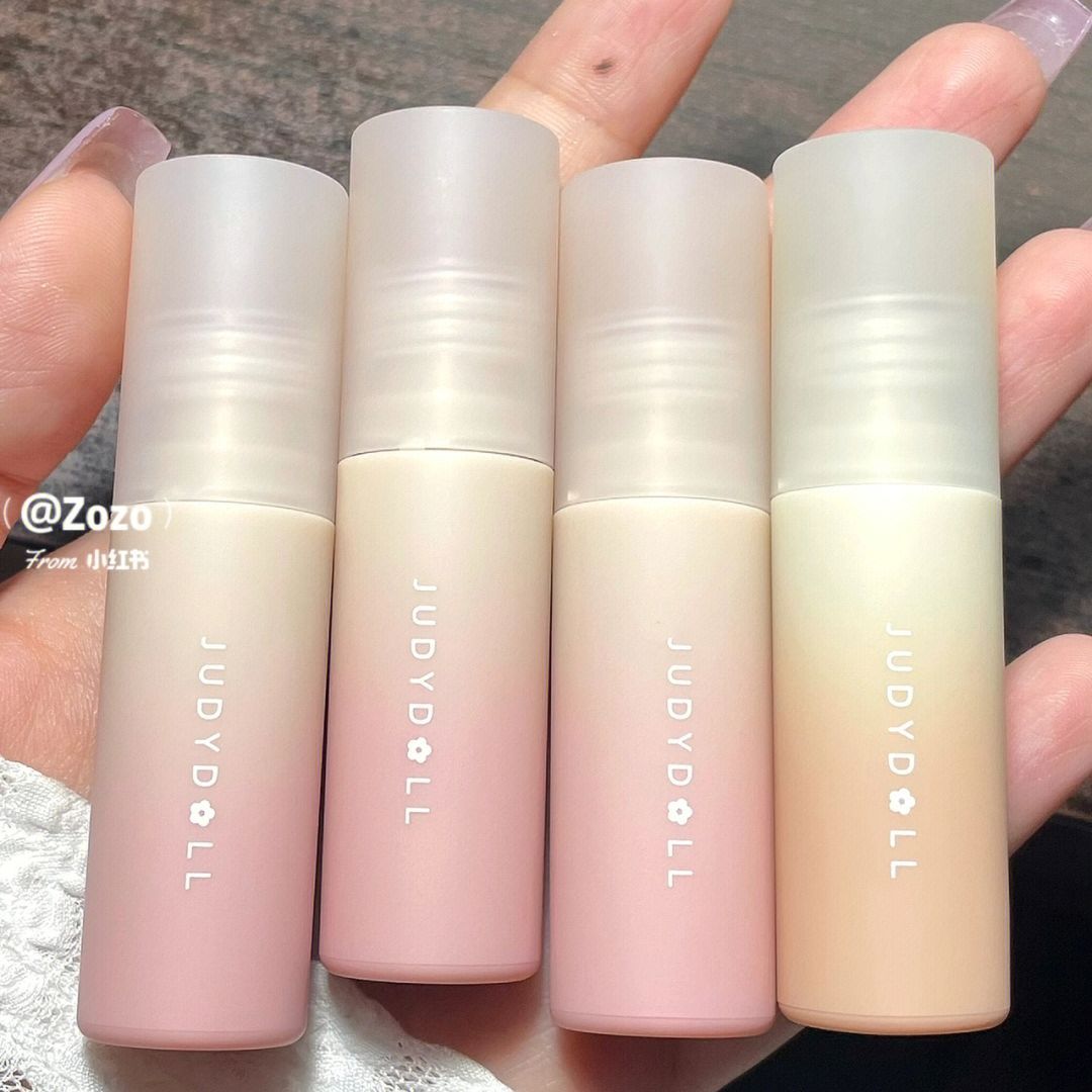 【新品】Judydoll橘朵唇泥泡泡瑪特小奶泥啞光唇釉口紅裸灰粉唇彩