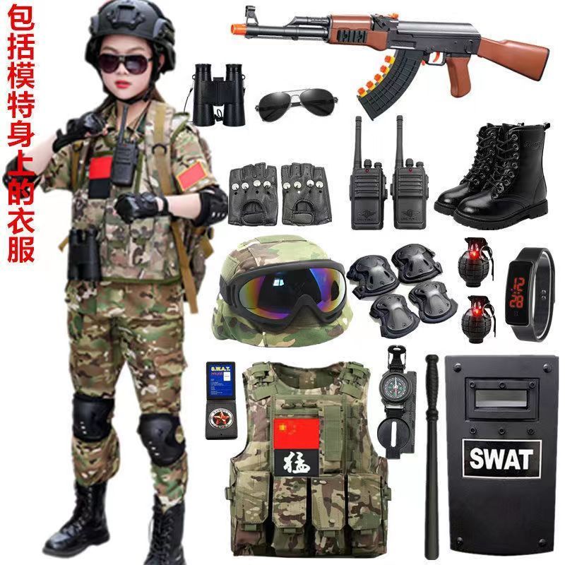 男童戶外CS迷彩短袖衣服兒童CP迷彩玩具槍套裝小孩子吃雞裝備全套
