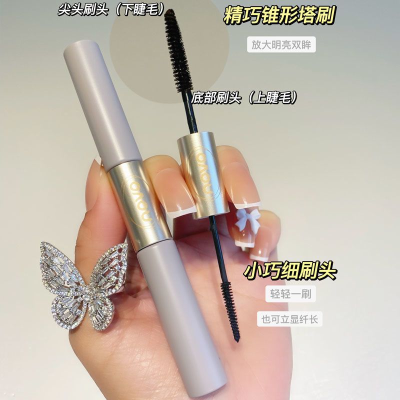 NOVO睫毛膏打底定型學生黨防水防汗不暈染拉長卷翹持久睫毛開學必