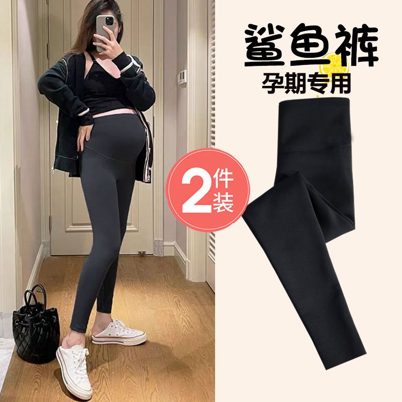 孕婦褲子春秋外穿鯊魚褲秋季長褲秋冬款打底褲孕婦裝抖音爆款秋裝