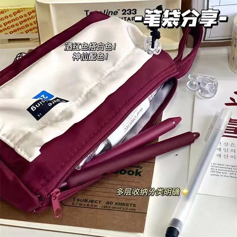 日系ins大容量笔袋简约帆布笔袋女孩学生多功能网红文具袋铅笔盒