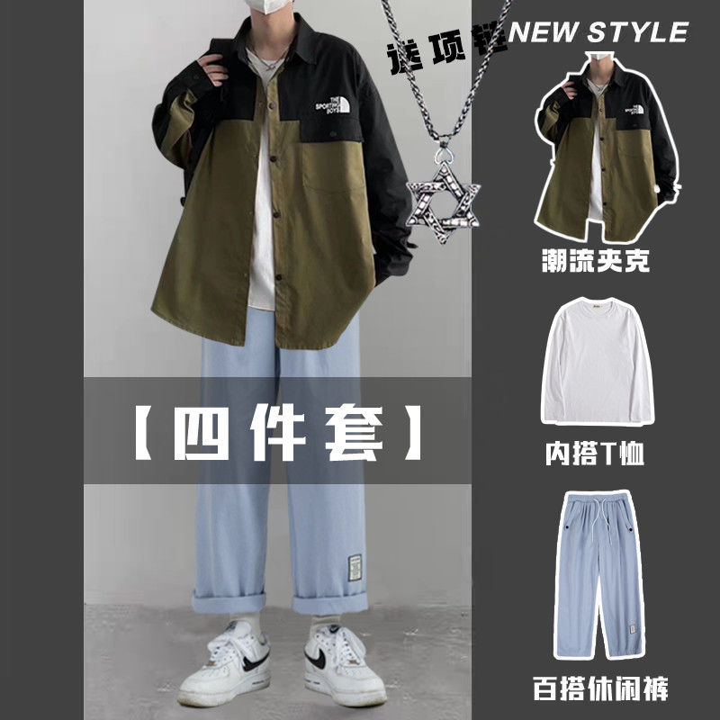 Retro Hong Kong style stitching trend shirt early autumn couple vintage tide brand loose ruffian handsome work trousers suit