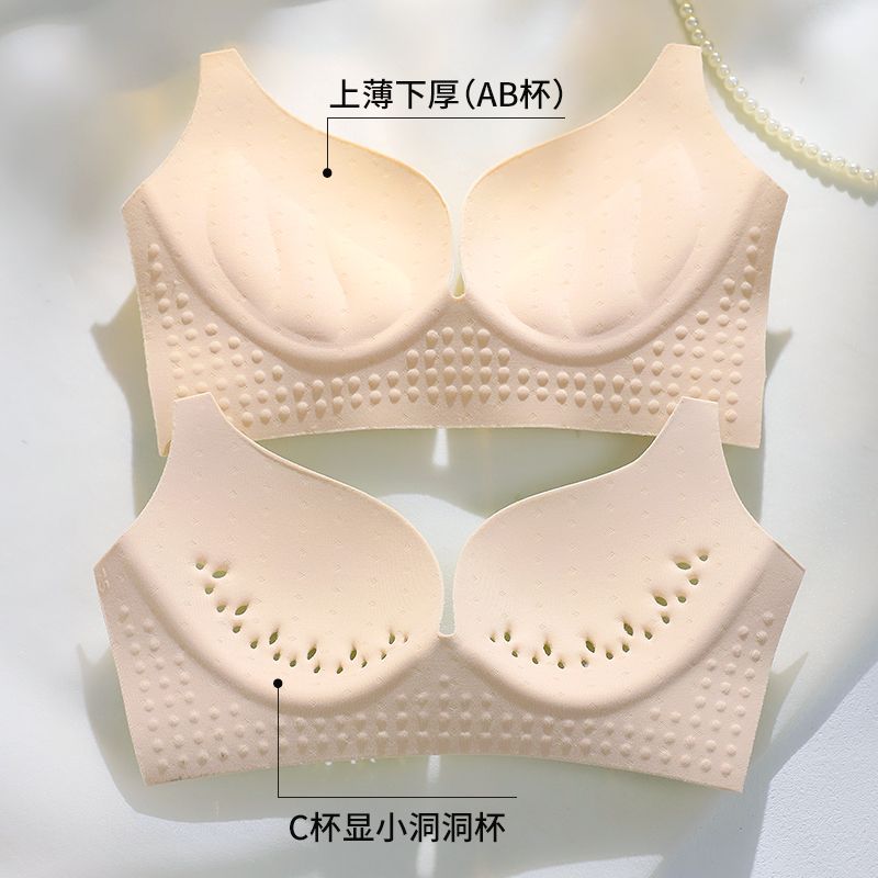 Paclitaxel antibacterial maintenance underwear women's small breasts gather on the support without steel ring to receive auxiliary breasts adjustable bra set