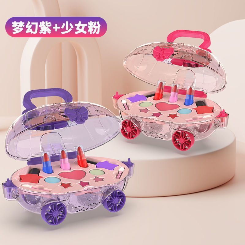 儿童化妆品玩具无毒套装女孩女童生日礼物小孩子公主彩妆