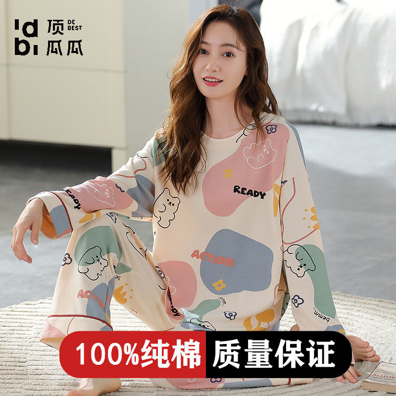 外穿睡衣女士100%純棉春秋季長袖圓領卡通高顏值家居服套裝