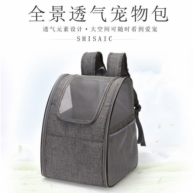 保暖猫包外出便携冬咪携带背包双肩书包宠物狗装帆布猫袋轻便