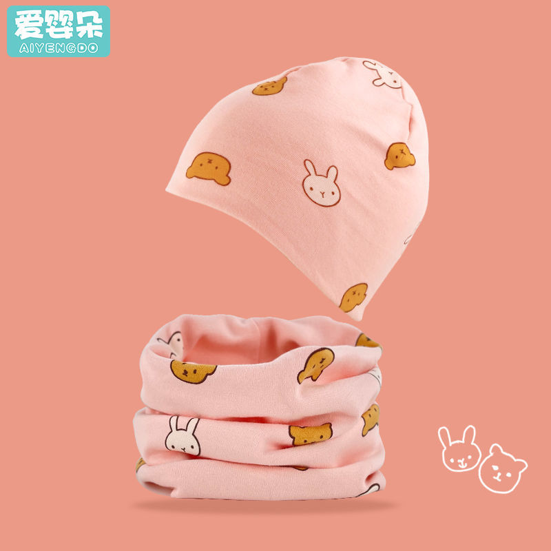 Baby hat baby children autumn newborn boys and girls autumn and winter infant boys and girls spring and autumn thin section autumn and winter