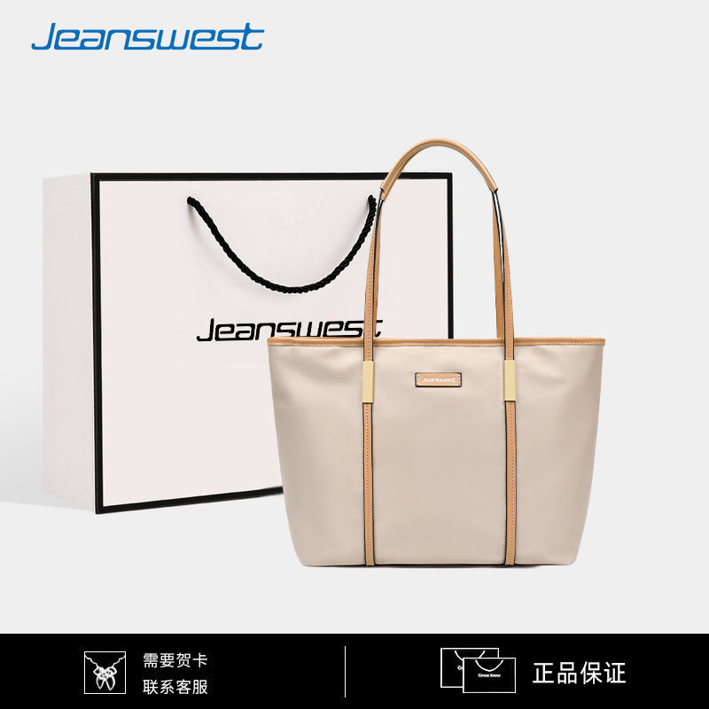 小眾設計大容量托特包女包包2022新款帆布包通勤百搭單肩包