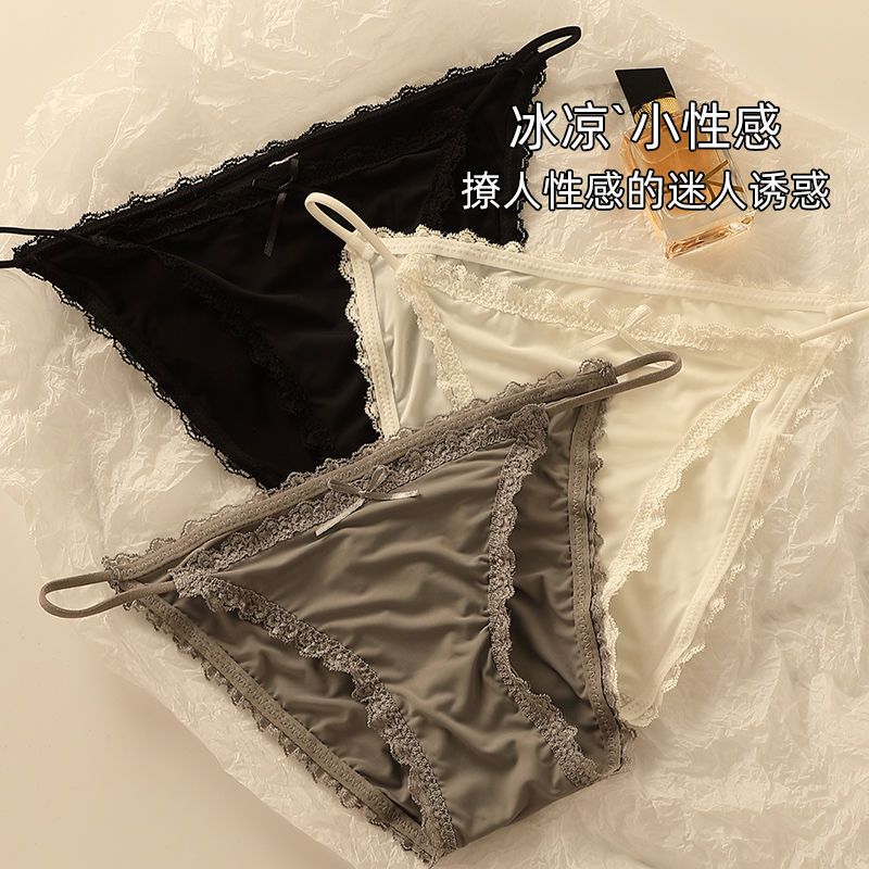內褲女蕾絲性感冰絲少女韓版中低腰純棉抗菌細帶女士無痕三角褲頭