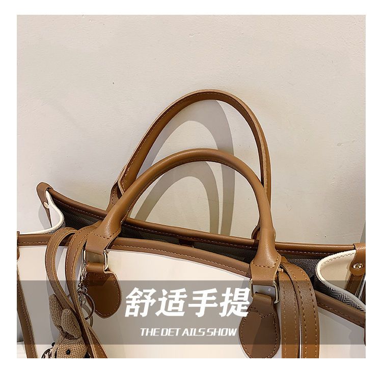 High-Quality Bags, Large-Capacity Bags, Ladies' New Style, Shoulder Bag, Summer Texture, Tote Bag, Handbag