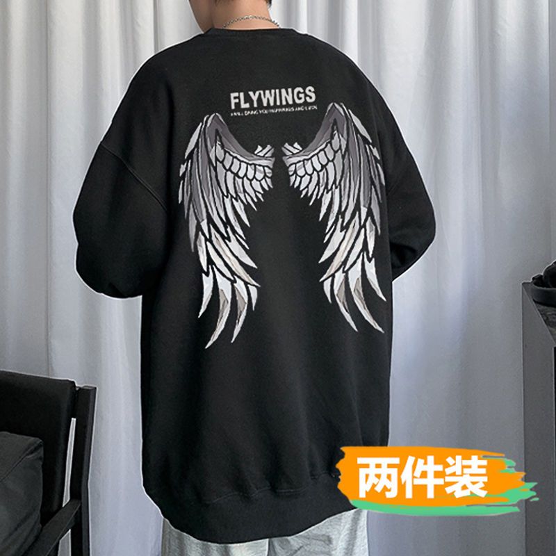買一送一秋季衛衣男2022新款圓領百搭青少年寬鬆大碼上衣ins外套